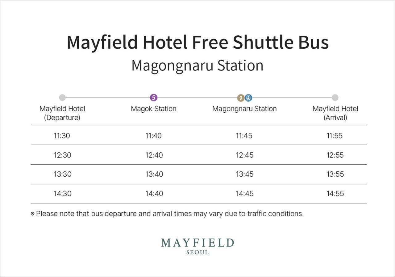 Mayfield 5* 首尔