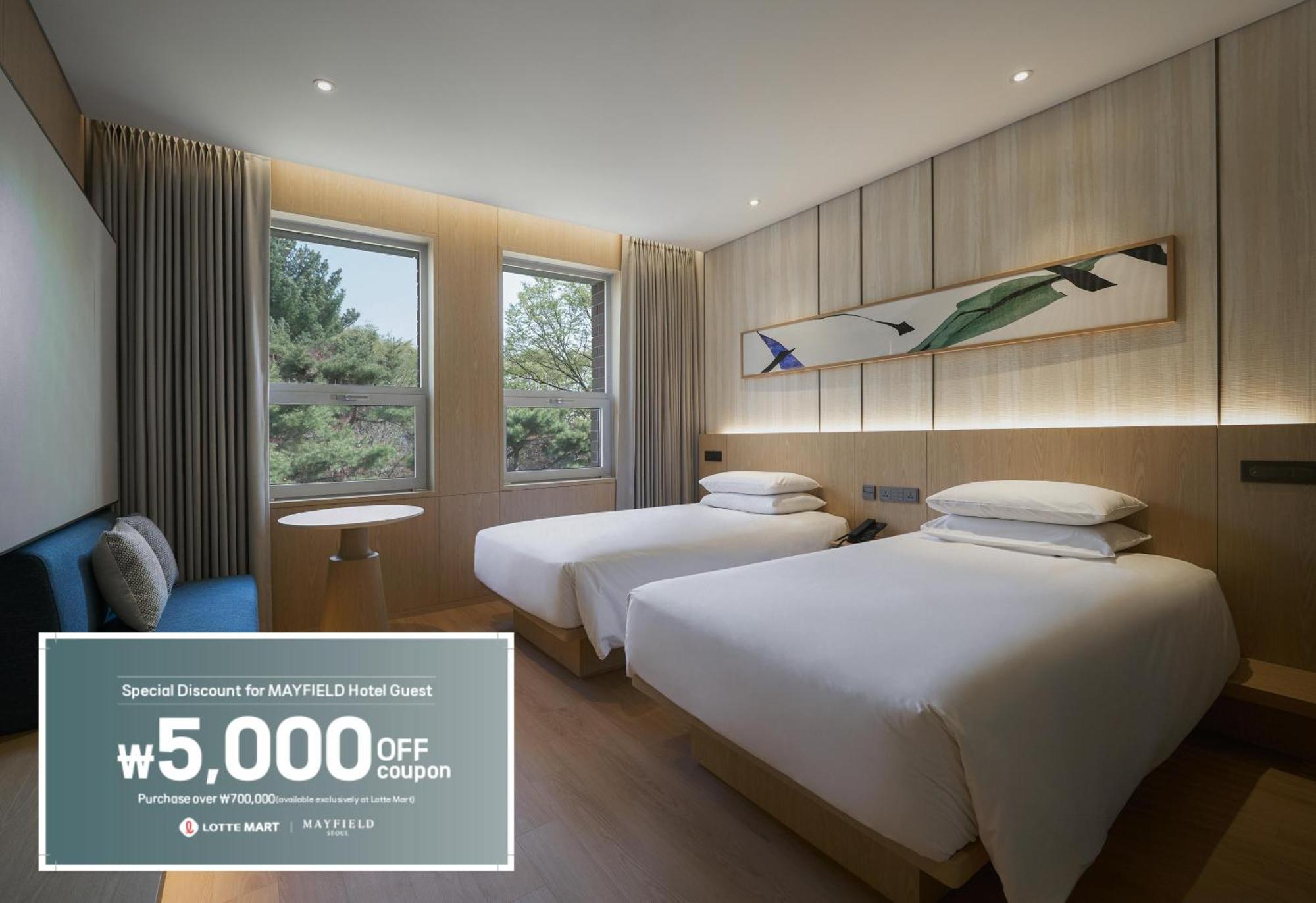 Hotel Mayfield 5*